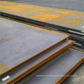 High Carbon Steel Coil Astm A36 Hot Rolled